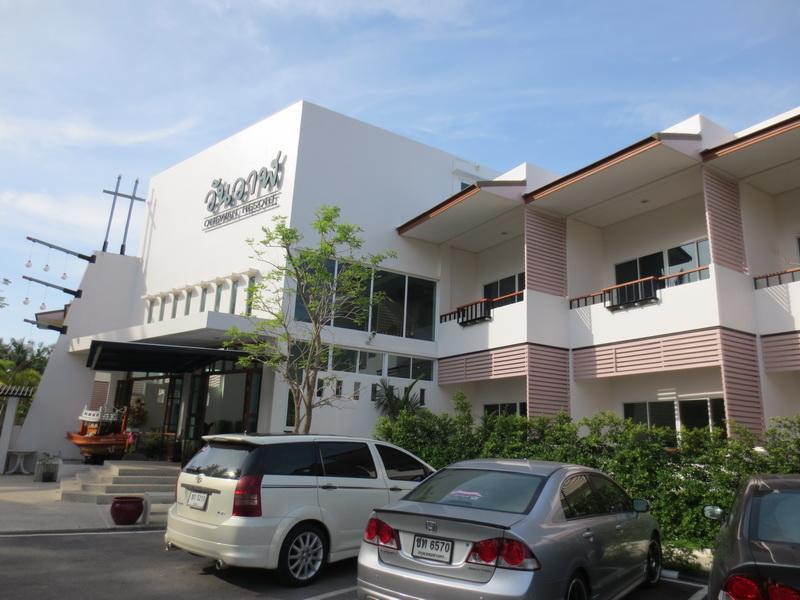 Onewan Resort Prachuap Khiri Khan Bagian luar foto