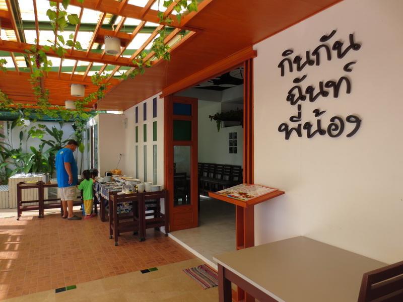 Onewan Resort Prachuap Khiri Khan Bagian luar foto
